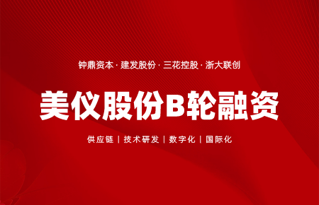 /gongsi/2023-09-01/420.html /gongsi/2023-09-01/420.html